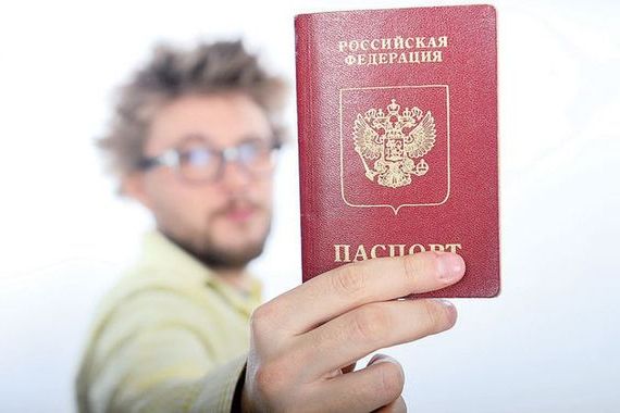 прописка в Ужуре